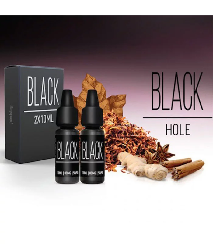 Black Hole 2x10ml