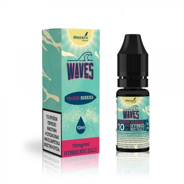 Waves Frozen Berries Salt E-Liquid 10ml