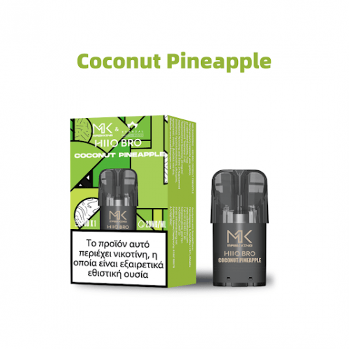 Scandal Maskking PodCoconut PineApple X1 προγεμισμένη κάψουλα 20MG 2ML