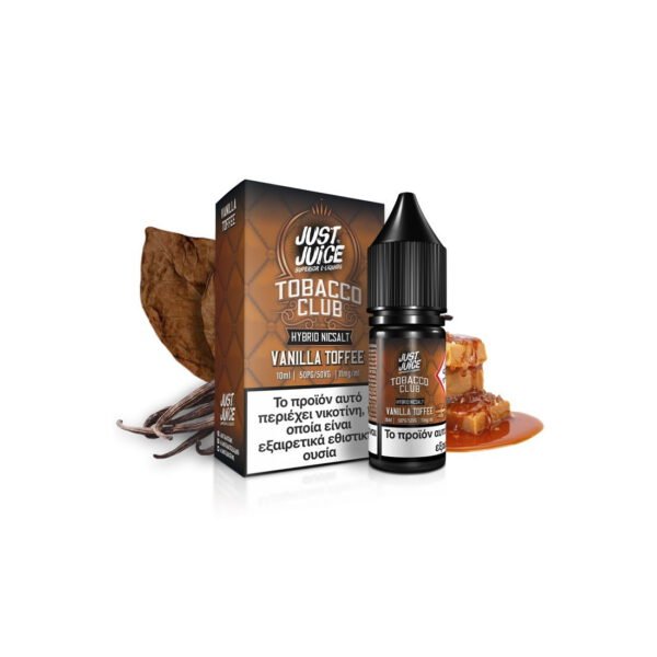 Just Juice Hybrid Vanilla Toffee 10ml