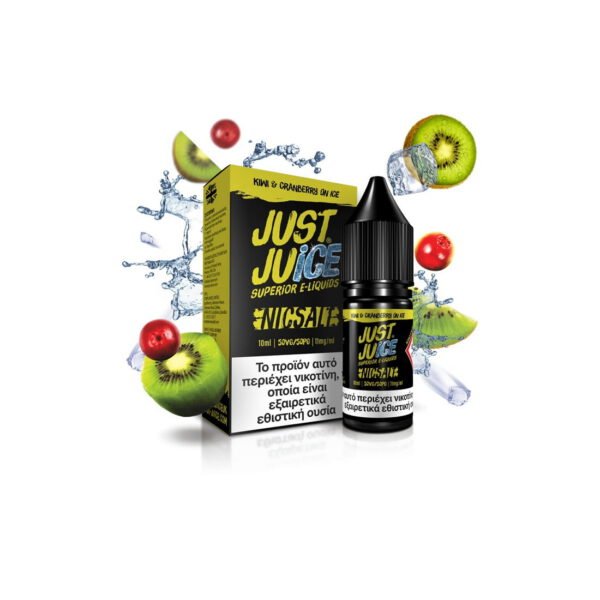 Just Juice Salts Kiwi Cranberry 10ml