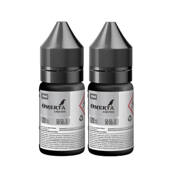 Omerta Nix 20mg Booster 50/50 - 10ml x 2τεμαχια